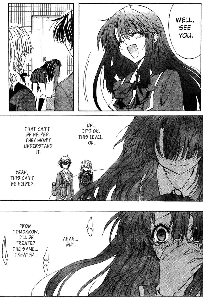 Page 24 Chapter 4 Kaze no Stigma - Kouen no Miko
