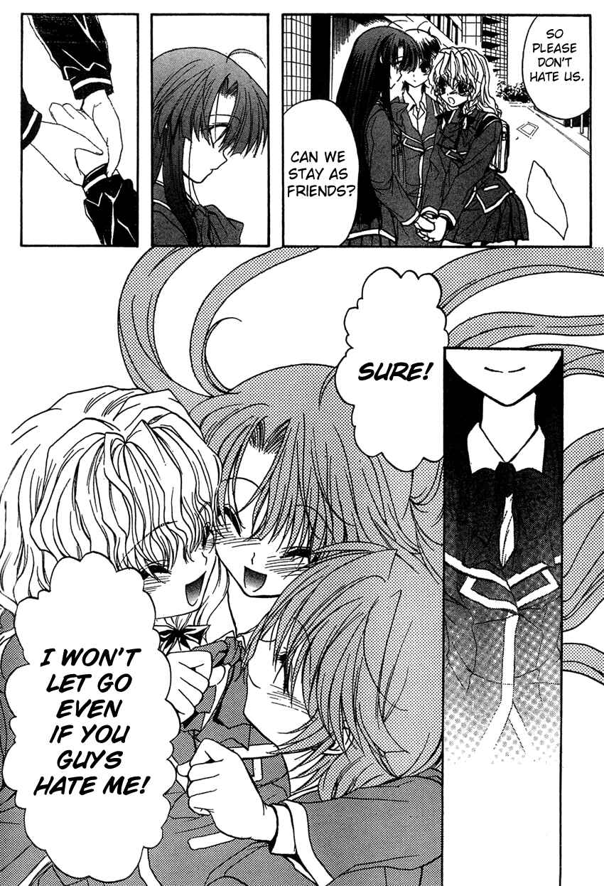 Page 27 Chapter 4 Kaze no Stigma - Kouen no Miko