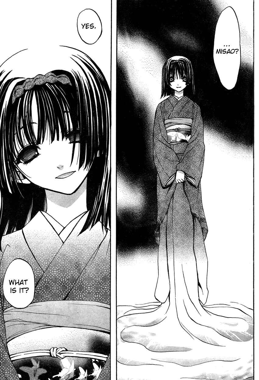 Page 30 Chapter 4 Kaze no Stigma - Kouen no Miko