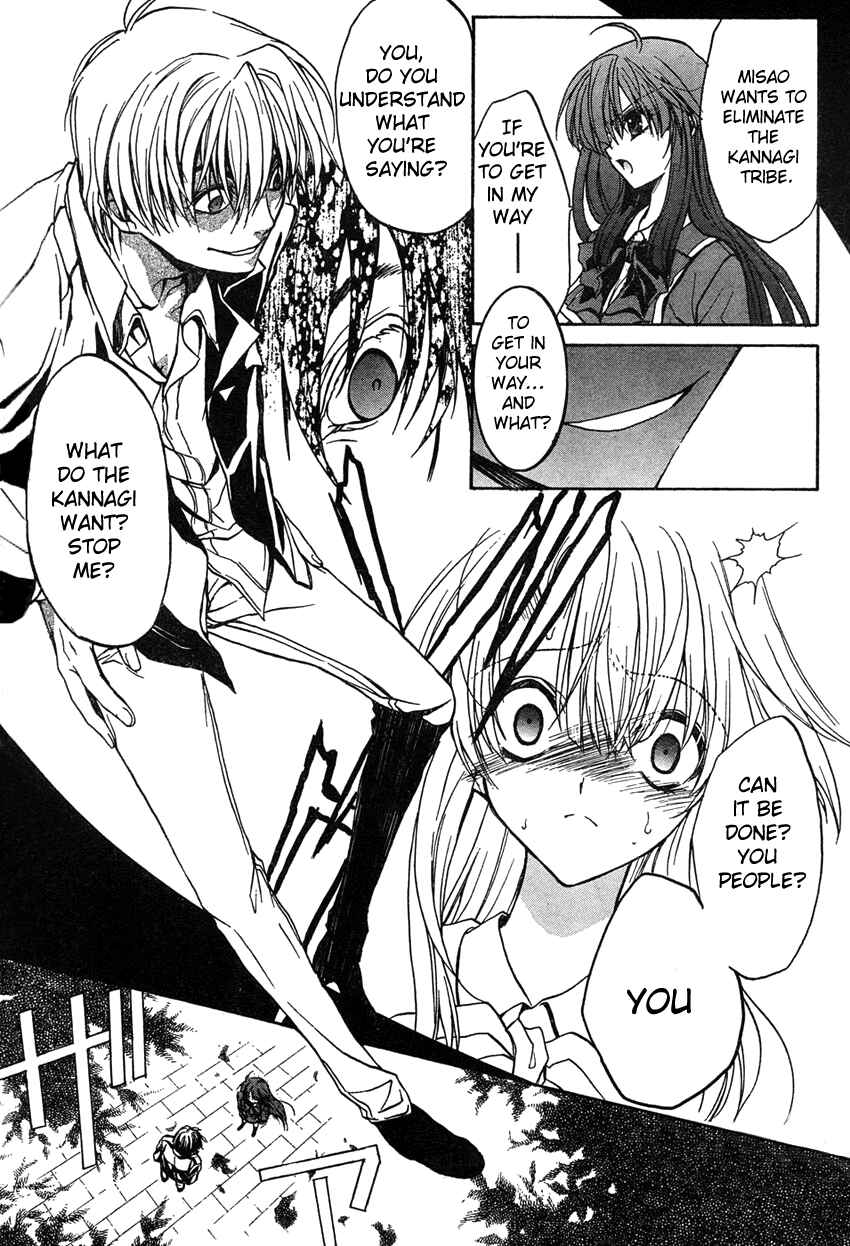 Page 34 Chapter 4 Kaze no Stigma - Kouen no Miko