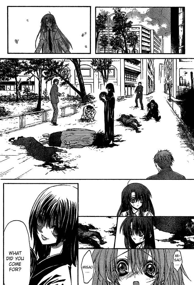 Page 13 Chapter 8 Kaze no Stigma - Kouen no Miko