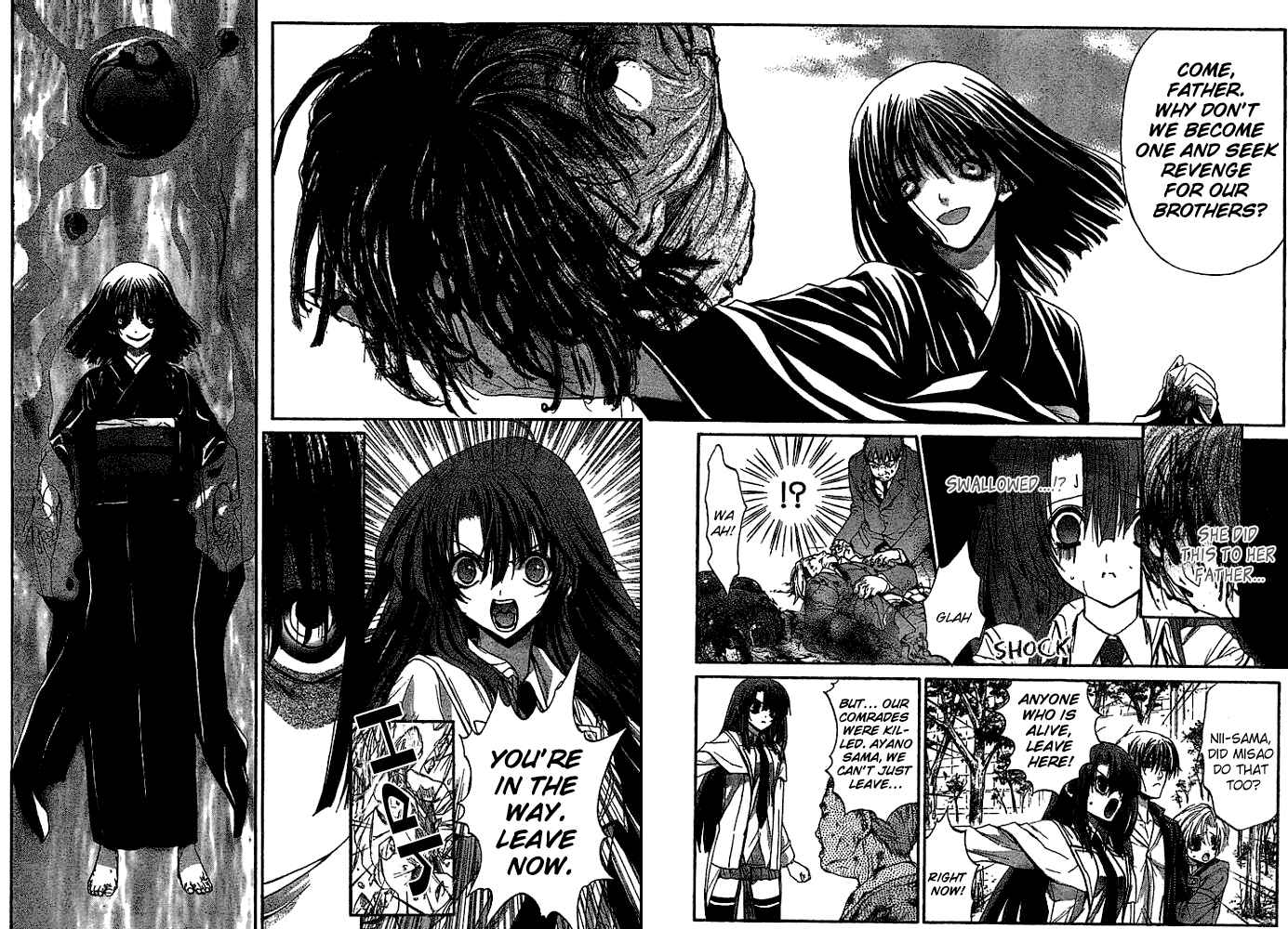 Page 16 Chapter 8 Kaze no Stigma - Kouen no Miko