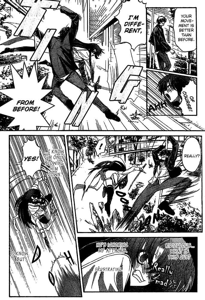 Page 8 Chapter 8 Kaze no Stigma - Kouen no Miko