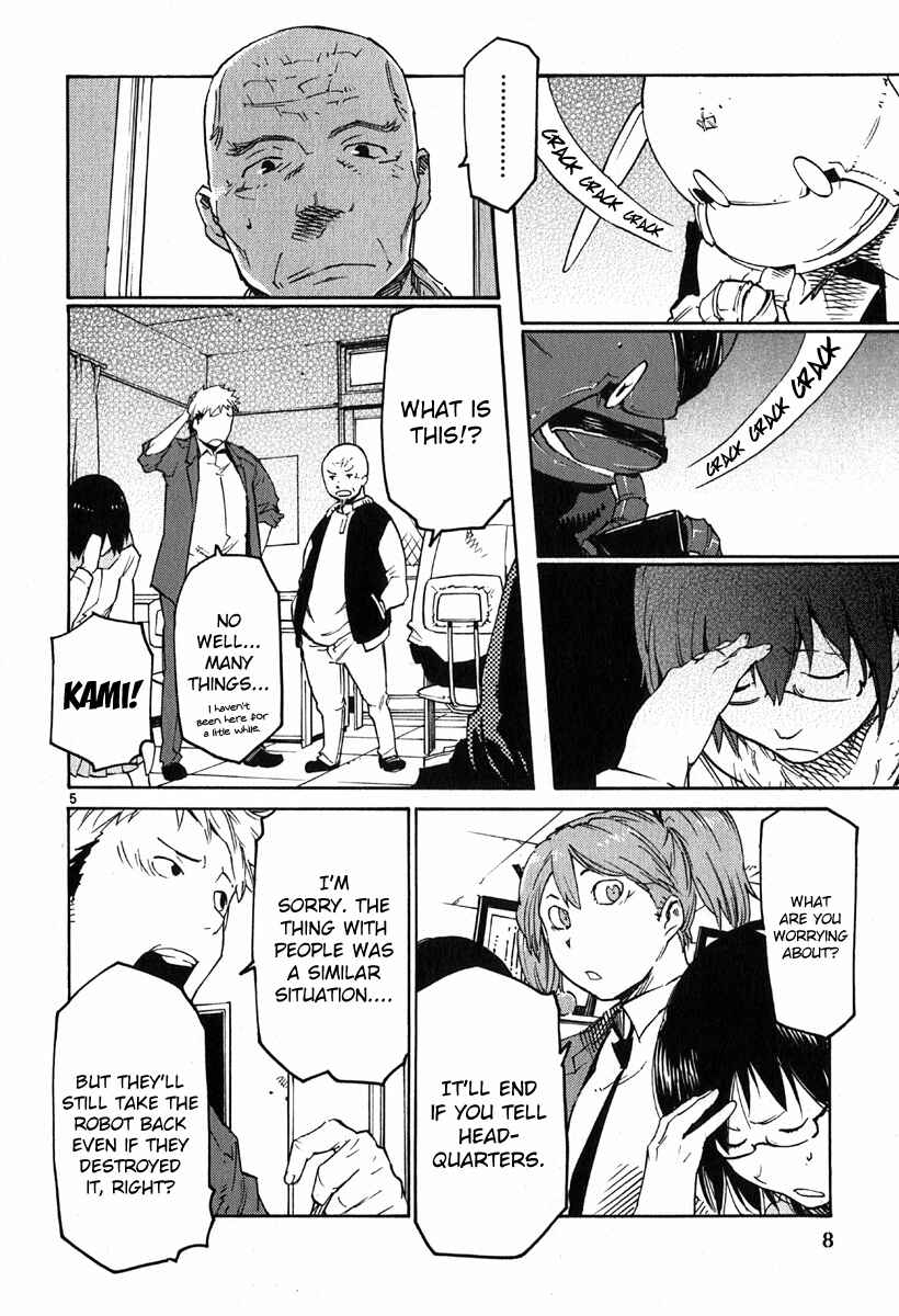 Page 10 Chapter 31 Monju: The Cop of Justice