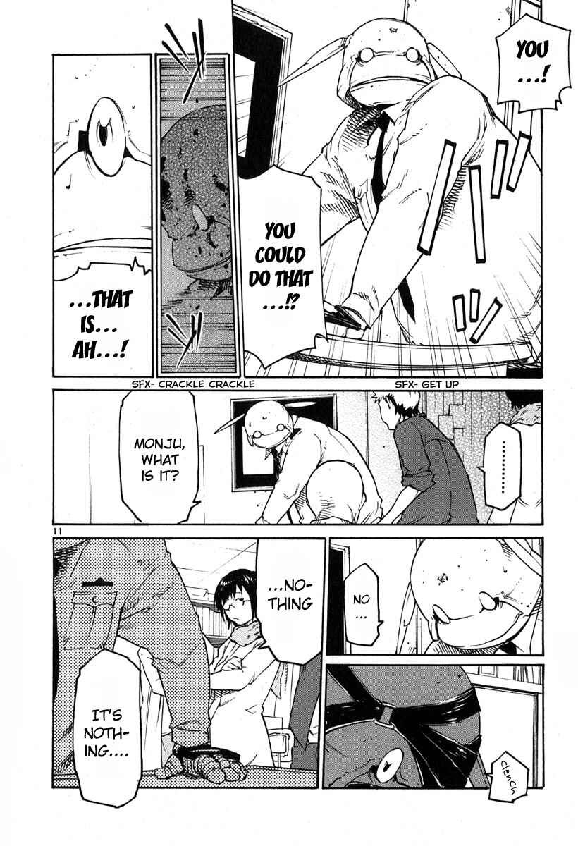 Page 16 Chapter 31 Monju: The Cop of Justice