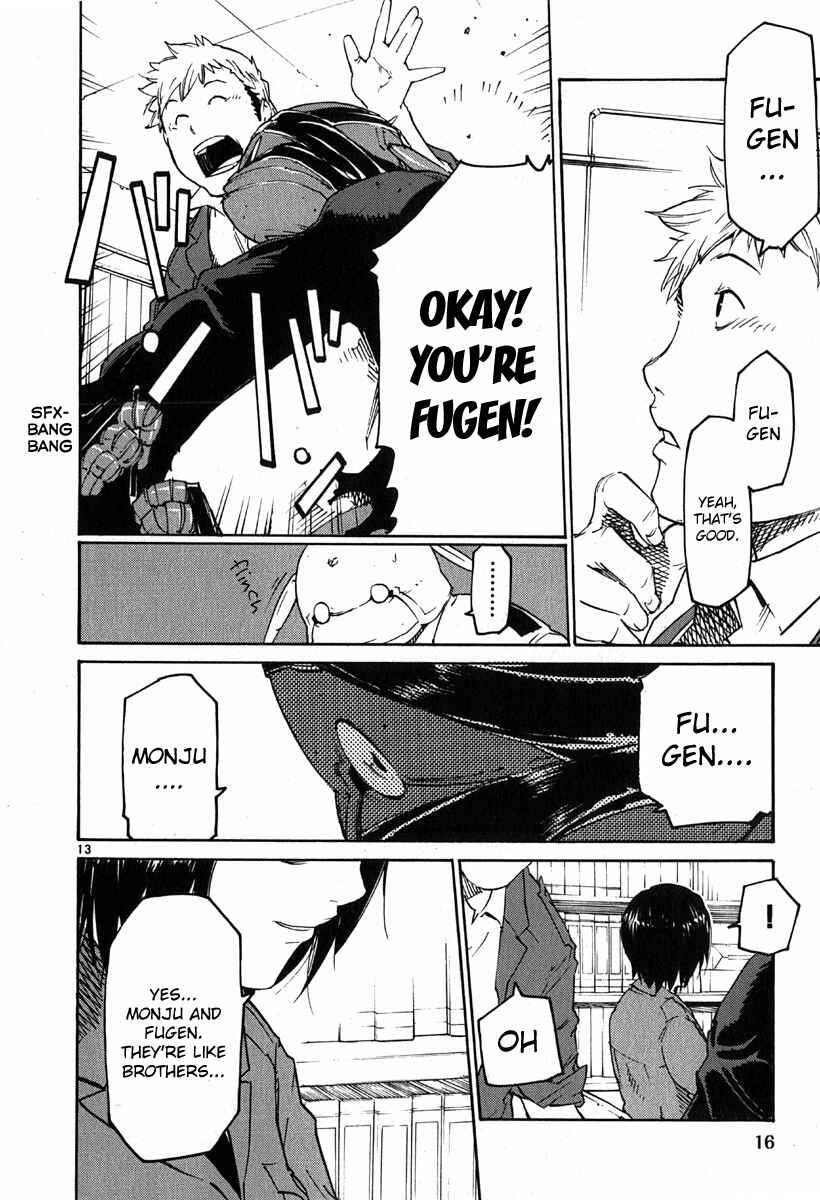 Page 18 Chapter 31 Monju: The Cop of Justice