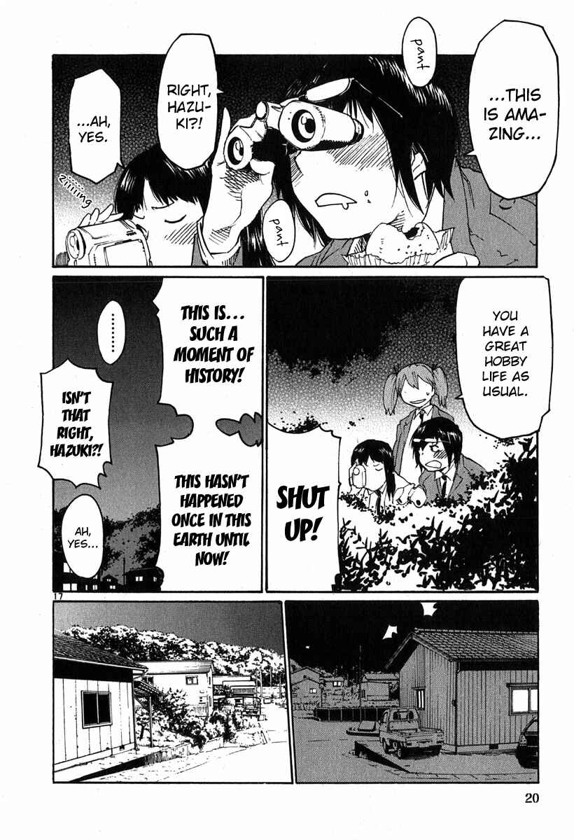 Page 22 Chapter 31 Monju: The Cop of Justice