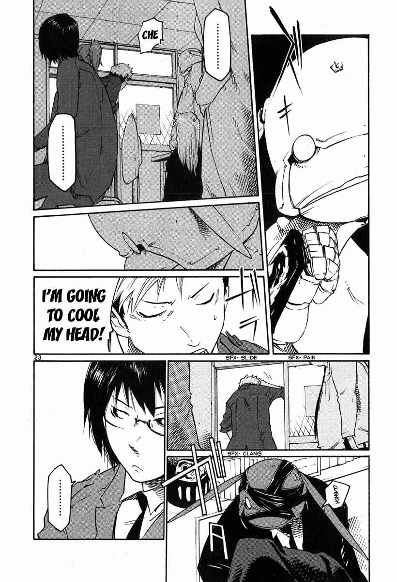Page 28 Chapter 31 Monju: The Cop of Justice