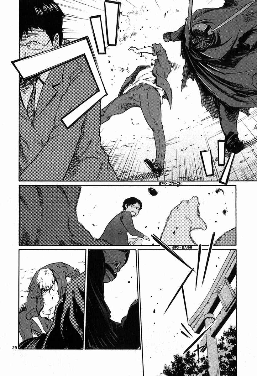 Page 34 Chapter 31 Monju: The Cop of Justice