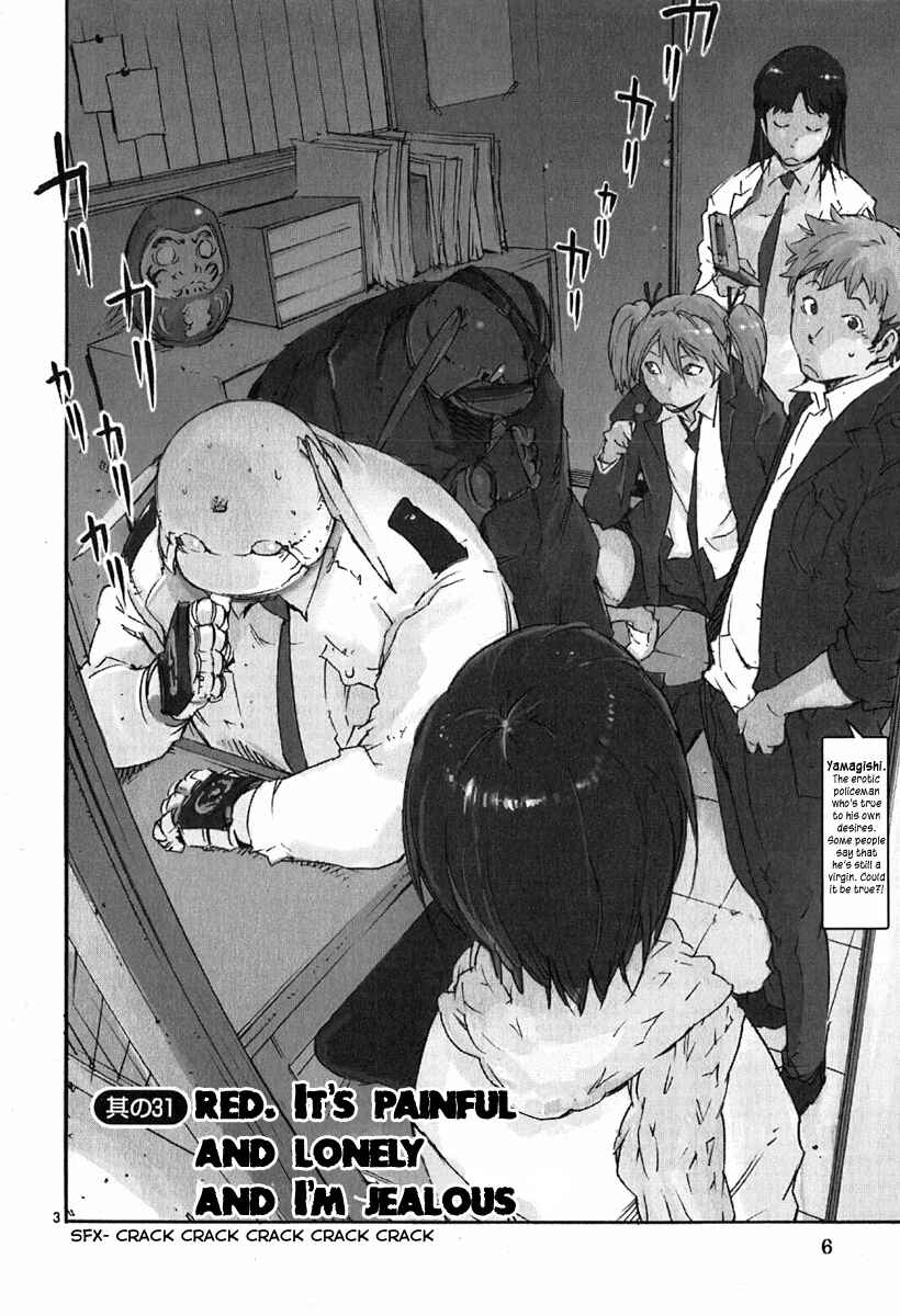 Page 8 Chapter 31 Monju: The Cop of Justice