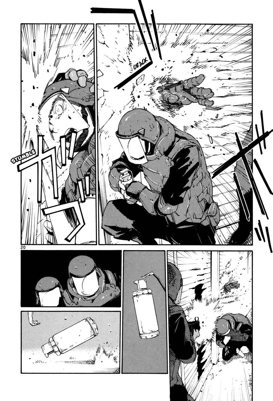 Page 20 Chapter 41 Monju: The Cop of Justice