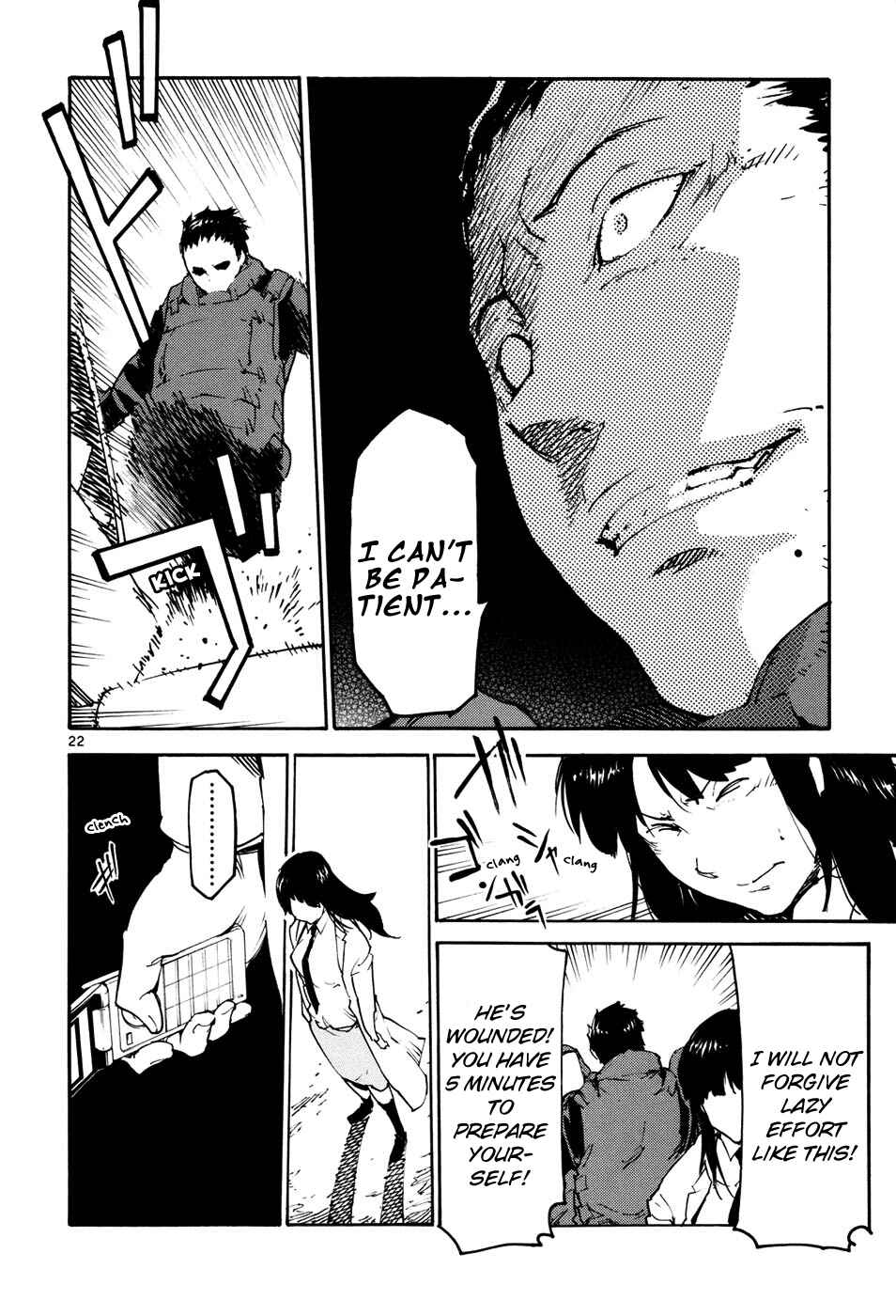 Page 22 Chapter 41 Monju: The Cop of Justice