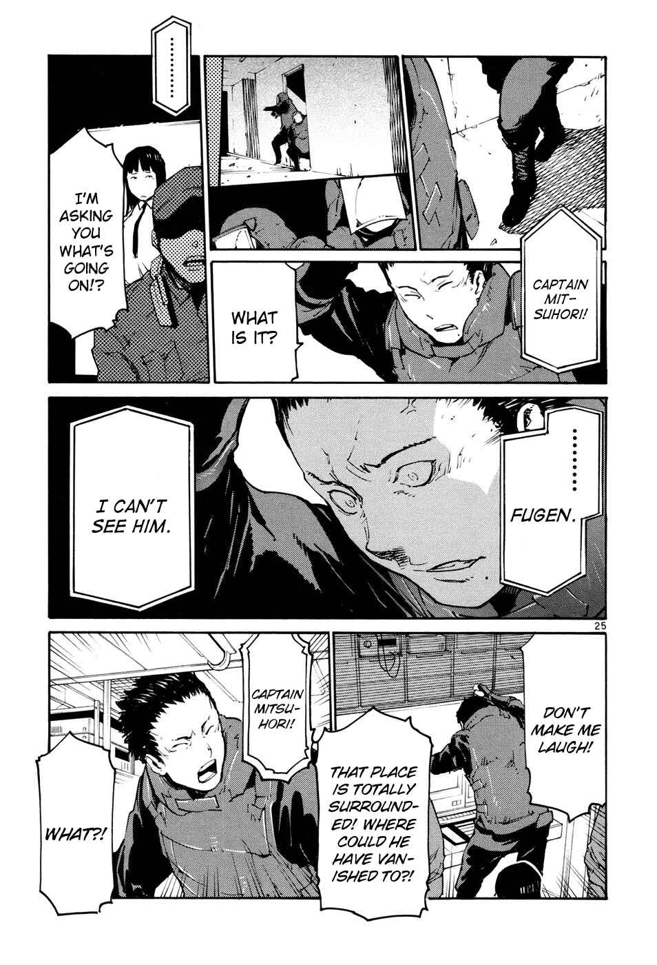 Page 25 Chapter 41 Monju: The Cop of Justice