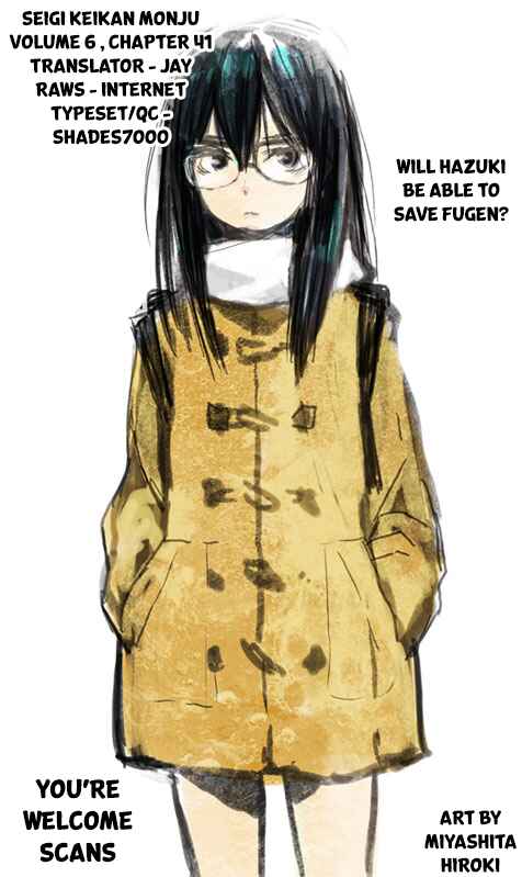 Page 31 Chapter 41 Monju: The Cop of Justice