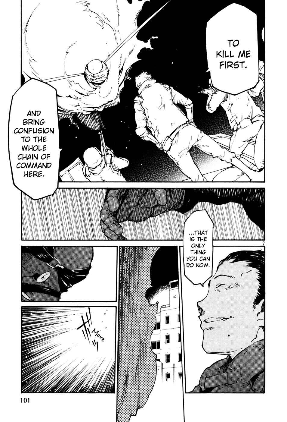 Page 7 Chapter 41 Monju: The Cop of Justice