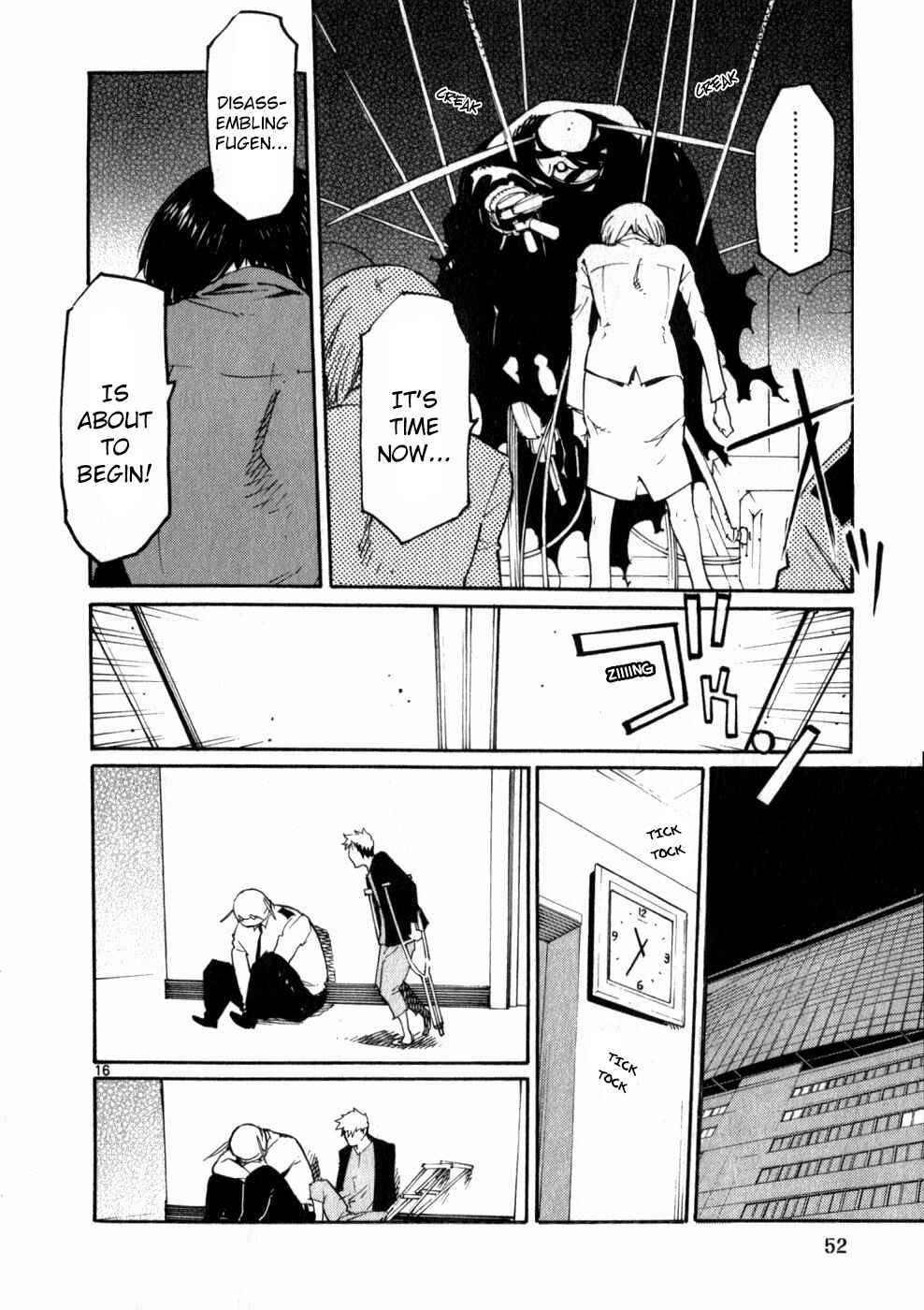 Page 16 Chapter 46 Monju: The Cop of Justice