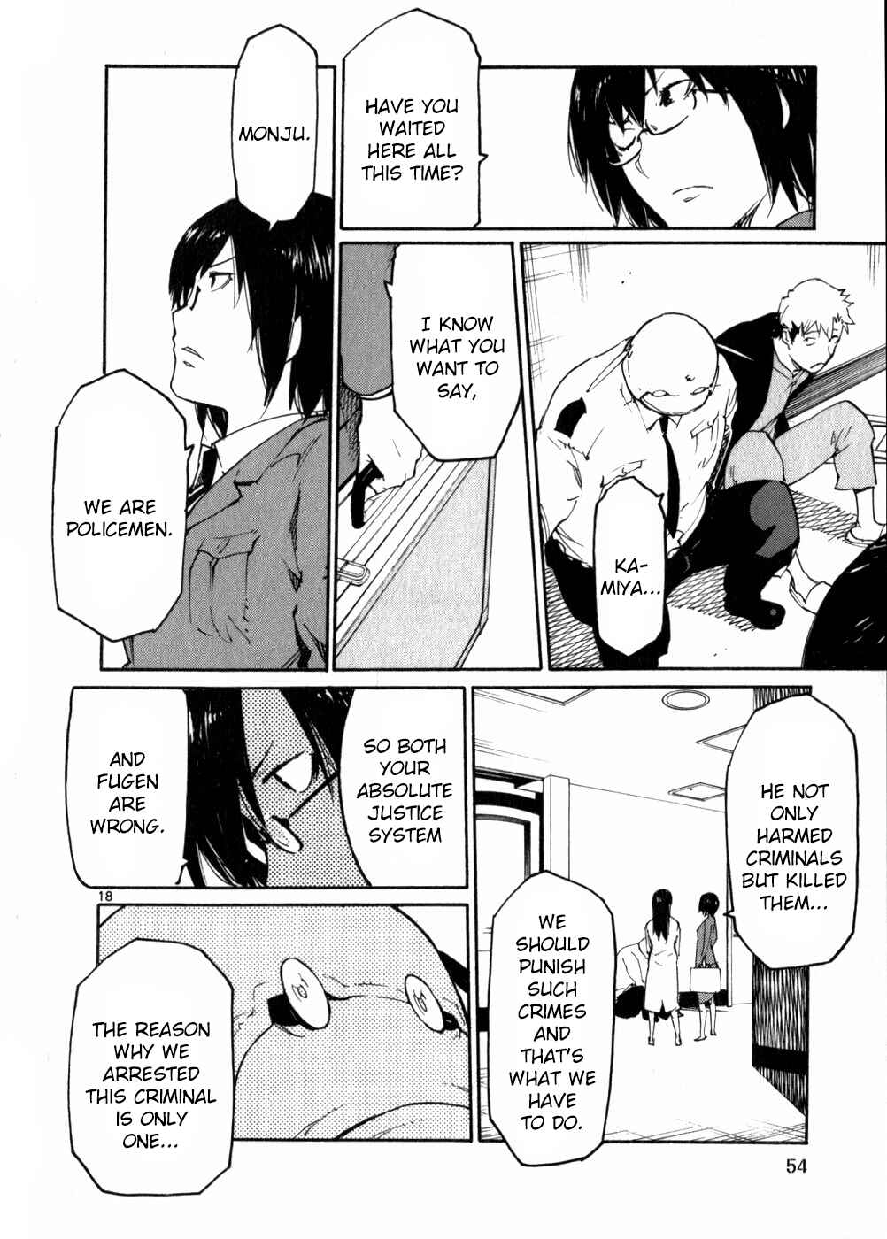 Page 18 Chapter 46 Monju: The Cop of Justice