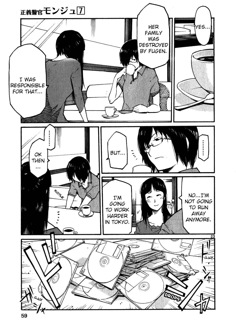 Page 23 Chapter 46 Monju: The Cop of Justice
