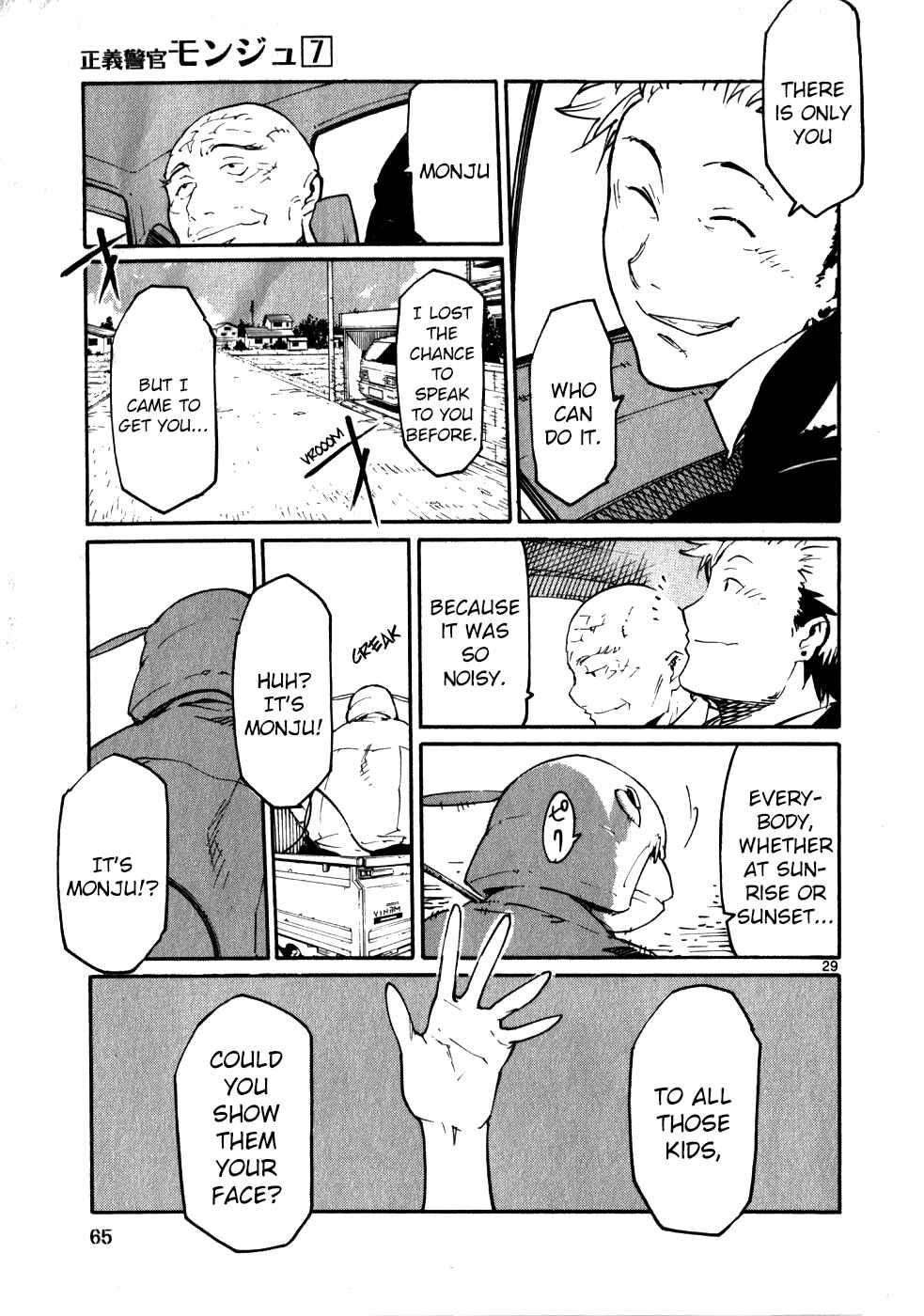 Page 29 Chapter 46 Monju: The Cop of Justice