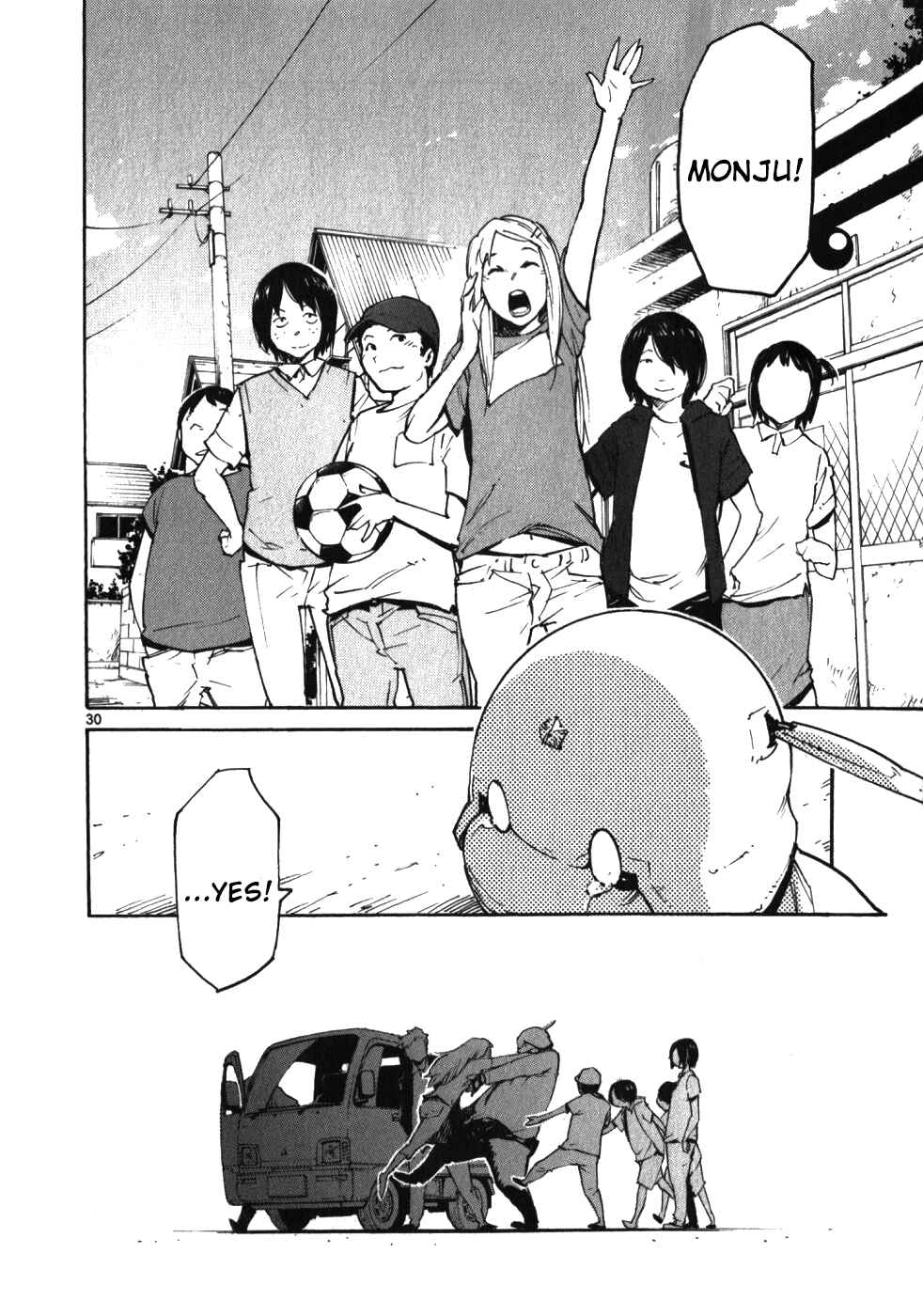 Page 30 Chapter 46 Monju: The Cop of Justice