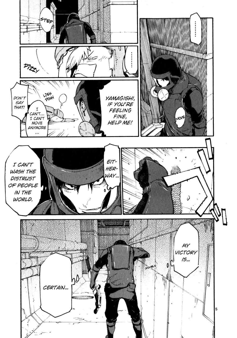 Page 5 Chapter 46 Monju: The Cop of Justice