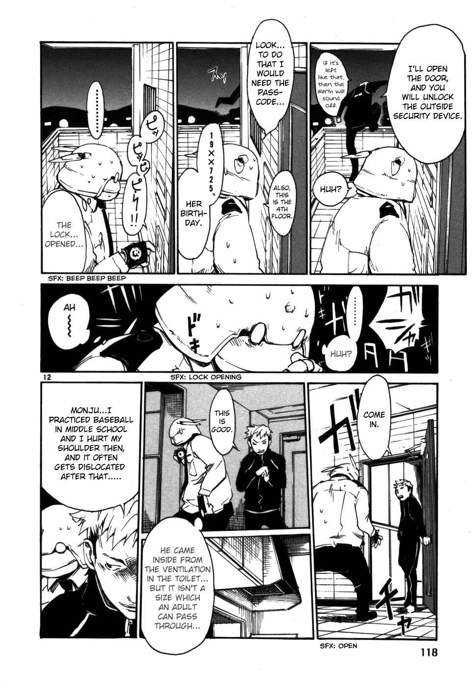 Page 12 Chapter 5 Monju: The Cop of Justice