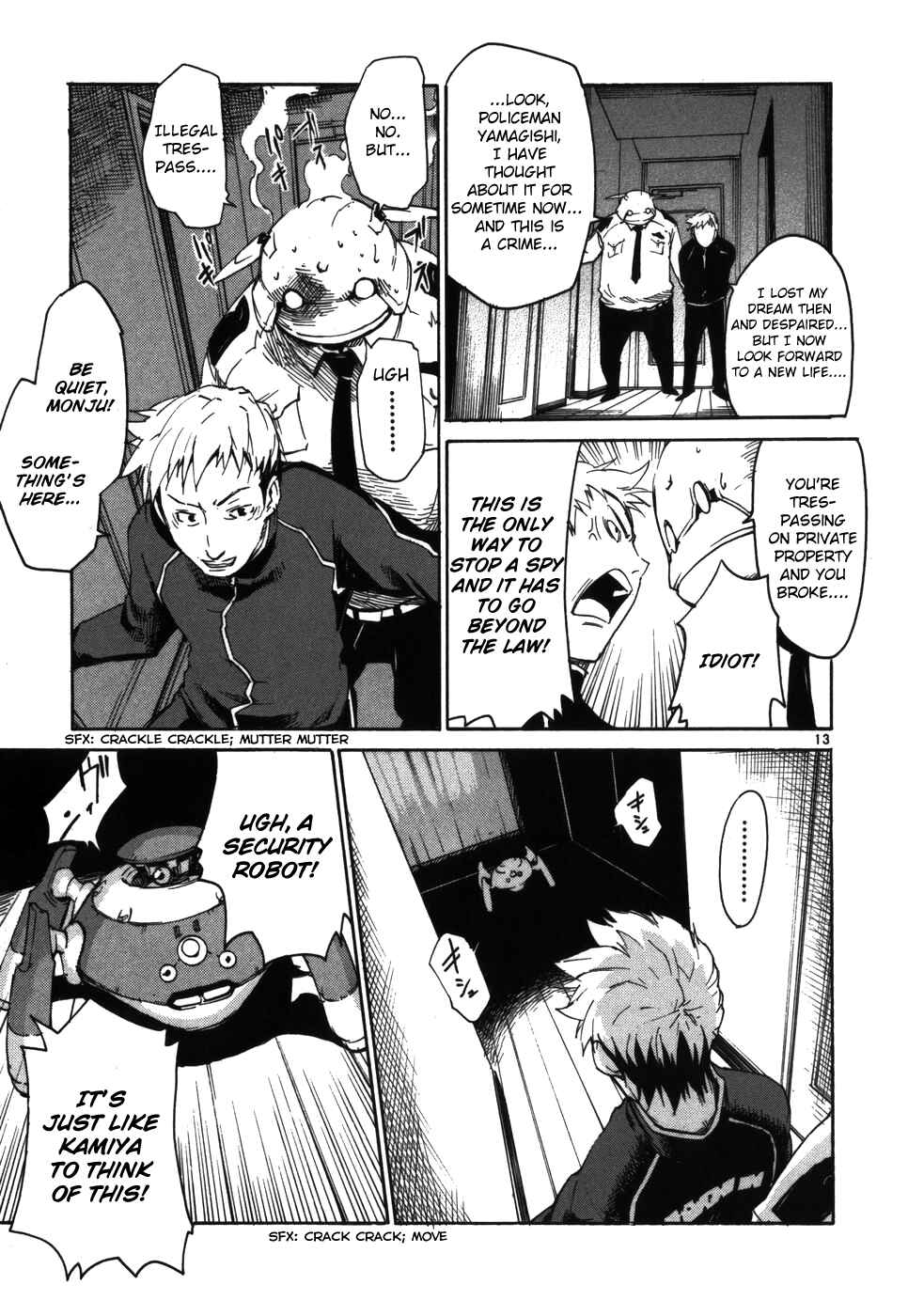 Page 13 Chapter 5 Monju: The Cop of Justice