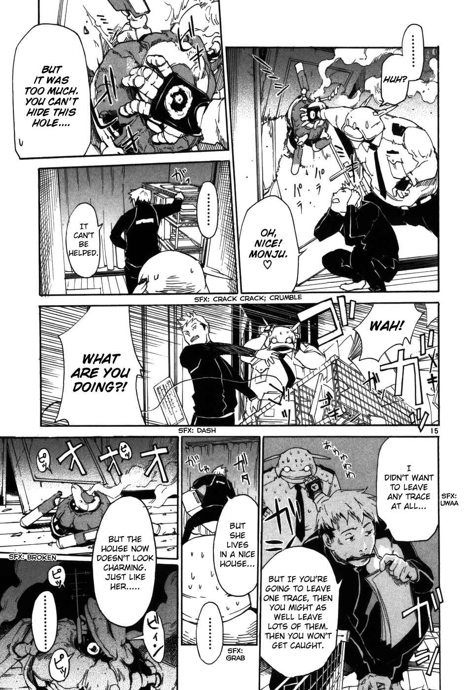 Page 15 Chapter 5 Monju: The Cop of Justice