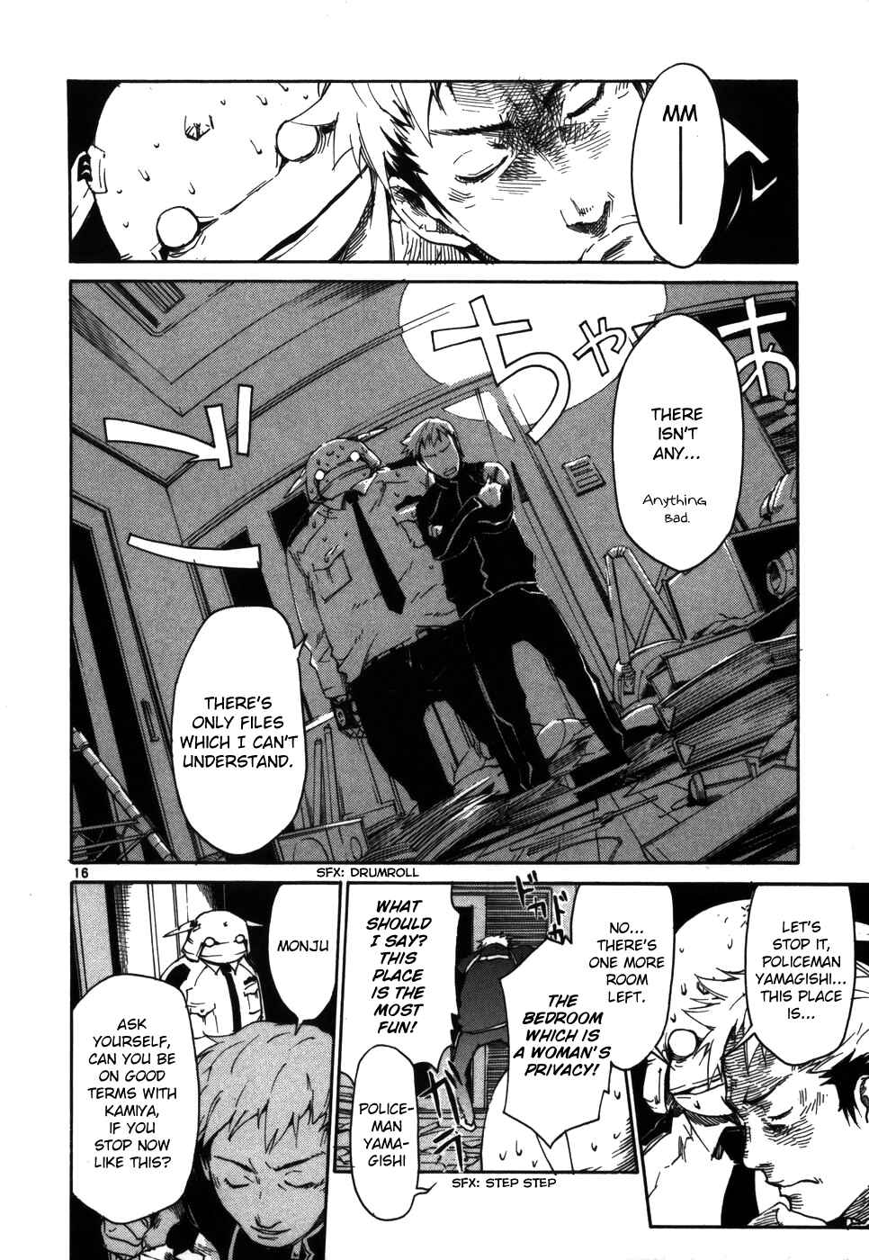 Page 16 Chapter 5 Monju: The Cop of Justice