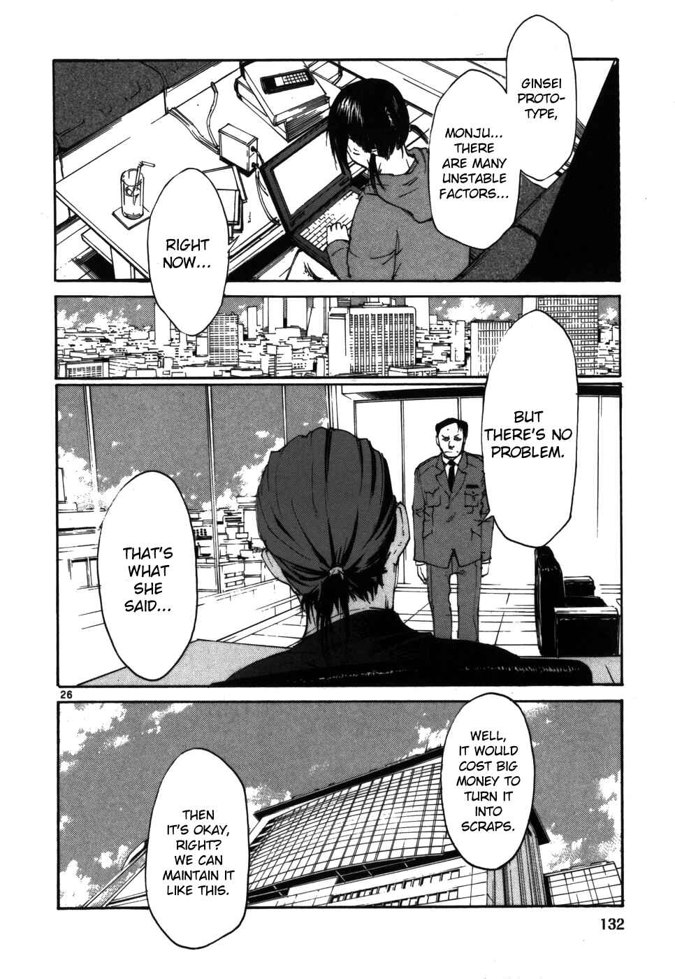 Page 26 Chapter 5 Monju: The Cop of Justice