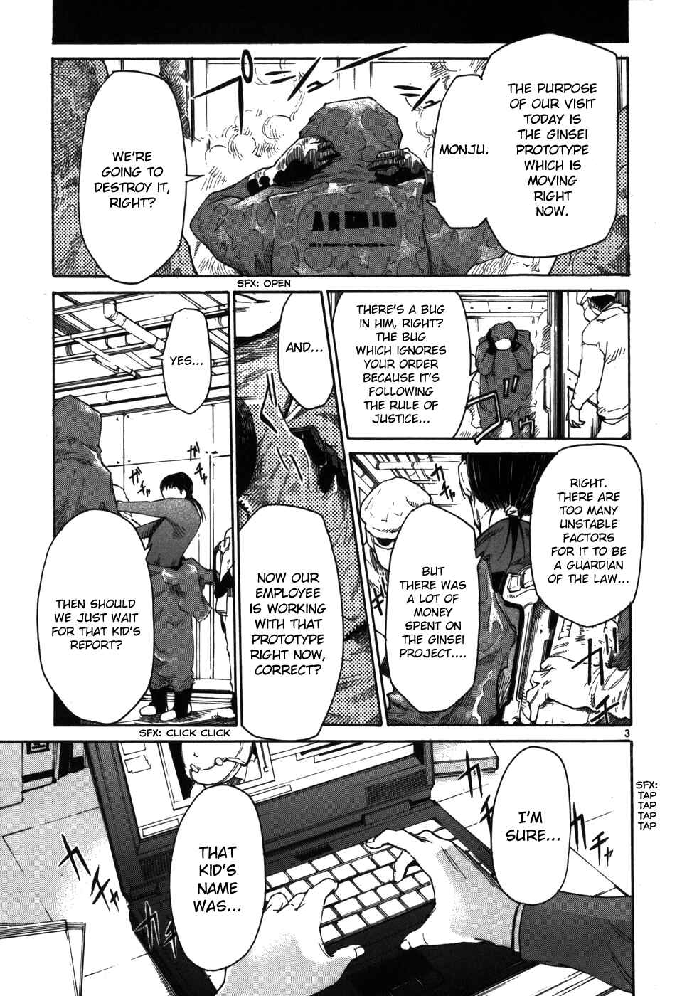 Page 3 Chapter 5 Monju: The Cop of Justice