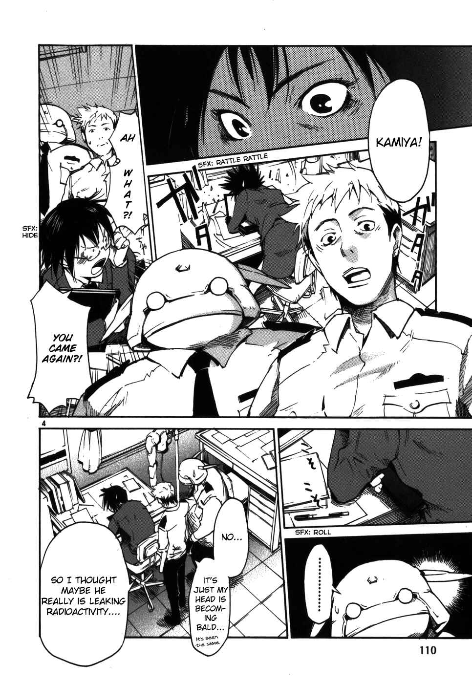 Page 4 Chapter 5 Monju: The Cop of Justice