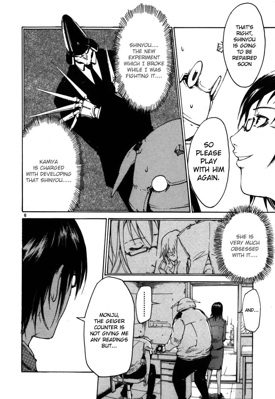 Page 6 Chapter 5 Monju: The Cop of Justice