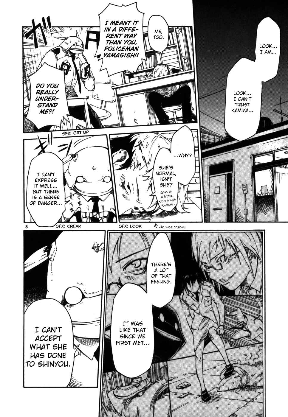 Page 8 Chapter 5 Monju: The Cop of Justice