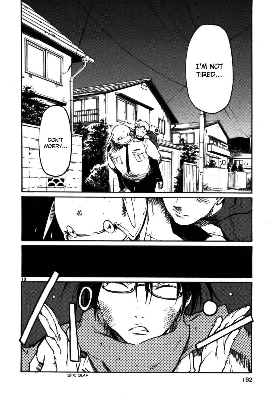 Page 10 Chapter 16 Monju: The Cop of Justice