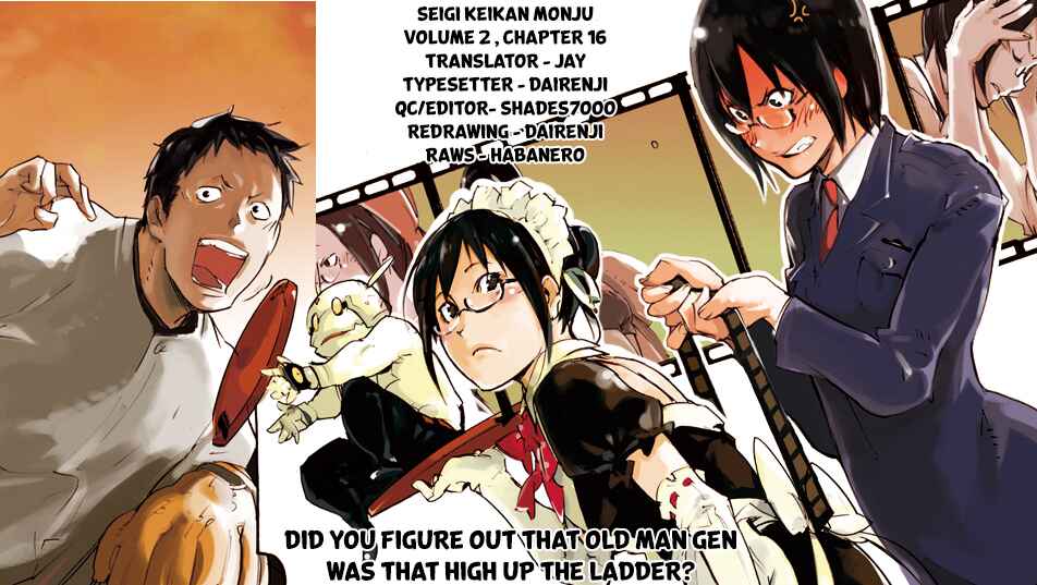 Page 30 Chapter 16 Monju: The Cop of Justice