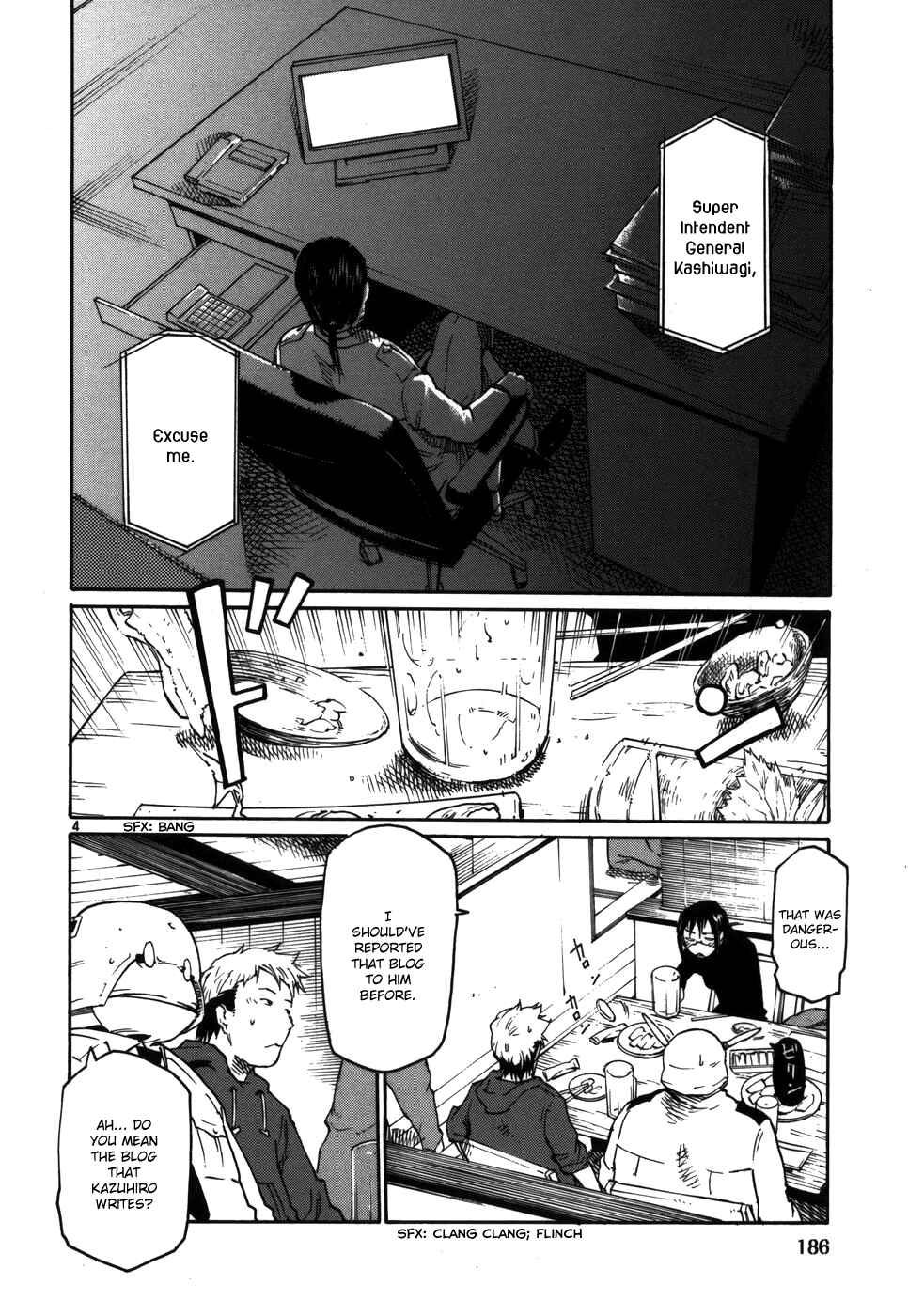 Page 4 Chapter 16 Monju: The Cop of Justice