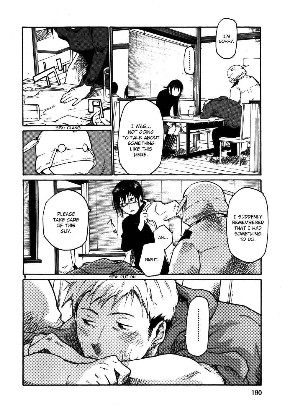 Page 8 Chapter 16 Monju: The Cop of Justice