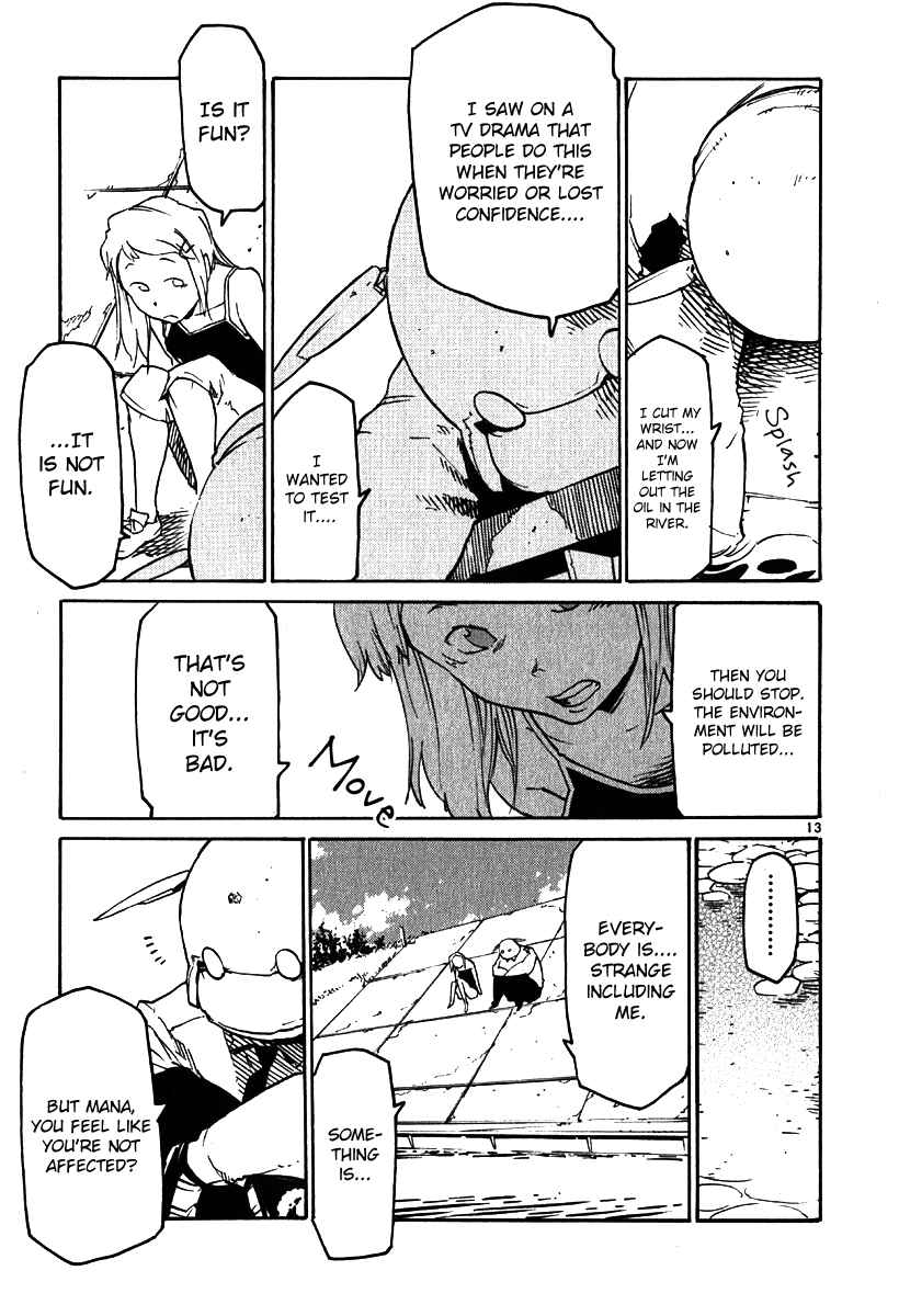 Page 12 Chapter 35 Monju: The Cop of Justice
