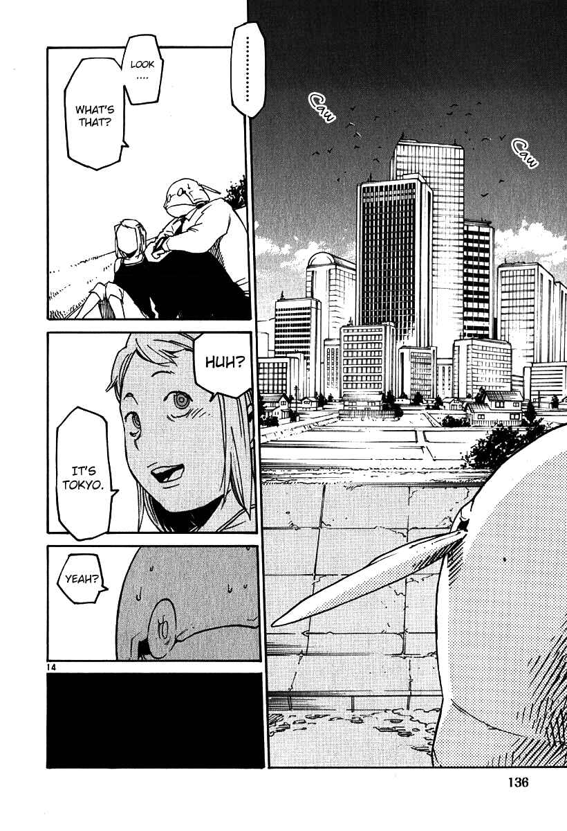 Page 13 Chapter 35 Monju: The Cop of Justice
