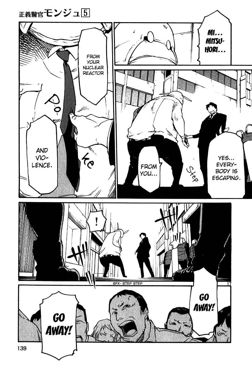 Page 16 Chapter 35 Monju: The Cop of Justice