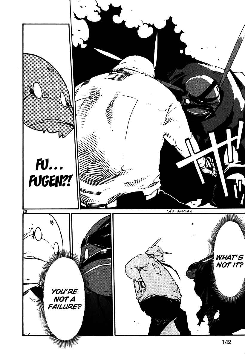 Page 19 Chapter 35 Monju: The Cop of Justice