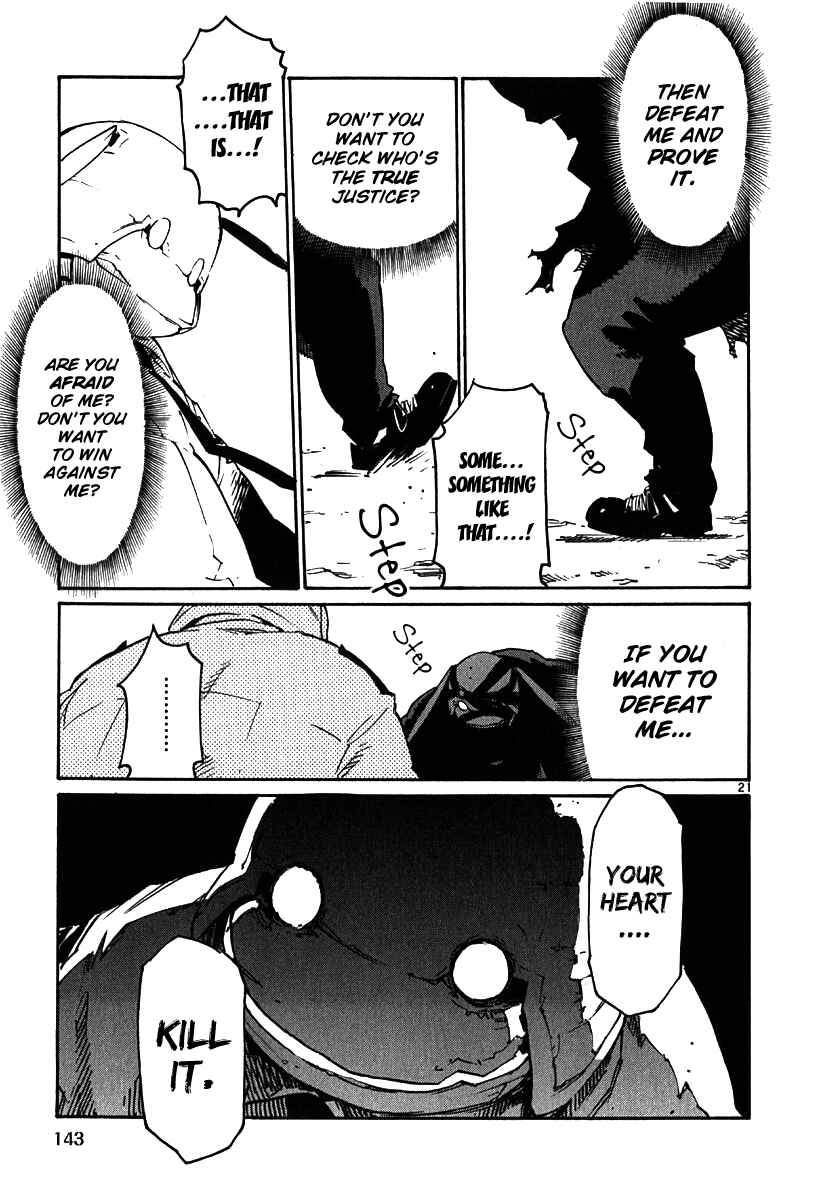 Page 20 Chapter 35 Monju: The Cop of Justice
