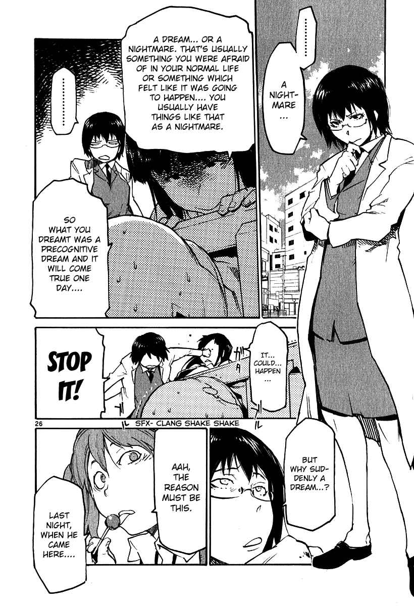 Page 25 Chapter 35 Monju: The Cop of Justice