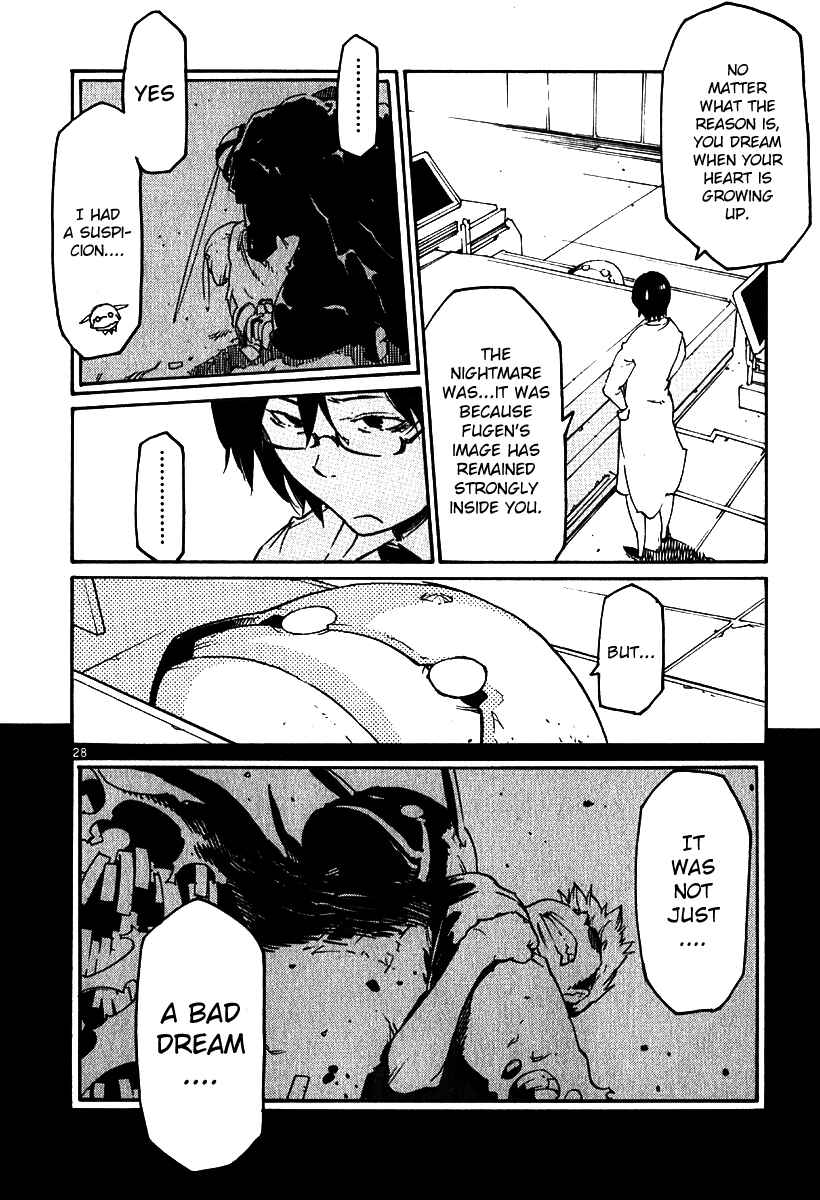 Page 27 Chapter 35 Monju: The Cop of Justice