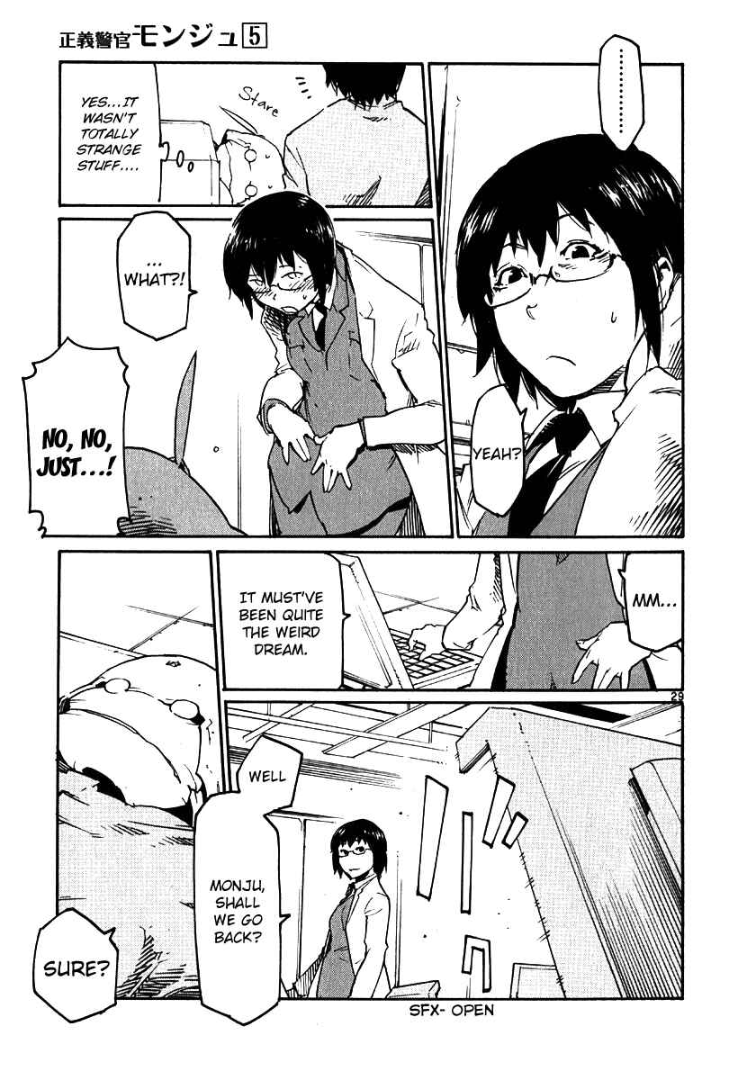 Page 28 Chapter 35 Monju: The Cop of Justice