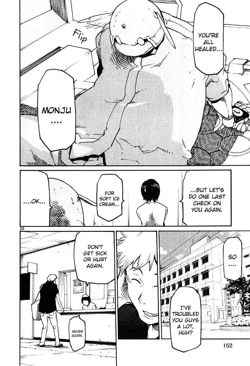 Page 29 Chapter 35 Monju: The Cop of Justice