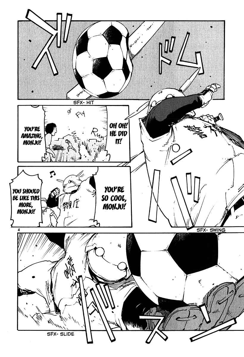 Page 3 Chapter 35 Monju: The Cop of Justice