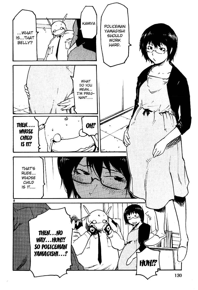 Page 7 Chapter 35 Monju: The Cop of Justice