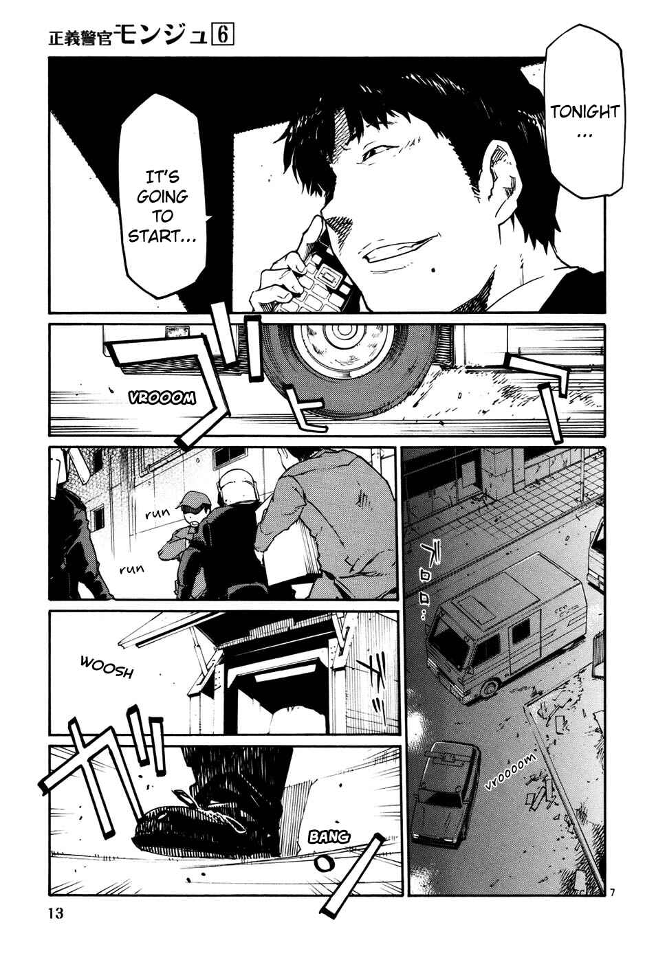 Page 13 Chapter 38 Monju: The Cop of Justice